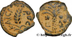 JUDÉE - GOUVERNEURS ROMAINS Prutah TTB+/TTB