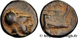 MACÉDOINE - ROYAUME DE MACÉDOINE - DÉMÉTRIUS POLIORCÈTE Demi-unité