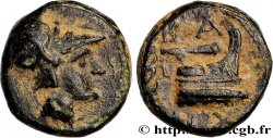 MACÉDOINE - ROYAUME DE MACÉDOINE - DÉMÉTRIUS POLIORCÈTE Demi-unité
