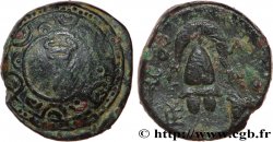 MACEDONIA - KINGDOM OF MACEDONIA - PHILIPP III ARRHIDAEUS Demi-unité