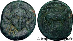 IONIA - KLAZOMENAI Bronze