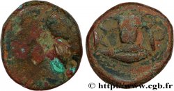 THRACE - THRACIAN KINGDOM - KERSEBLEPTES Unité