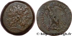 ÉGYPTE - ROYAUME LAGIDE - PTOLÉMÉE IV PHILOPATOR Tetrobole