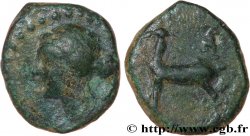 CAPPADOCE - ROYAUME DE CAPPADOCE - ARIARATHES X EUSEBES PHILADELPHE Unité