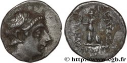 CAPPADOCE - ROYAUME DE CAPPADOCE - ARIOBARZANES II PHILOPATOR Drachme