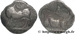 LUCANIA - SYBARIS Tiers de nomos ou de statère ou drachme