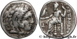 MACEDONIA - KINGDOM OF MACEDONIA - PHILIP III ARRHIDAEUS Drachme