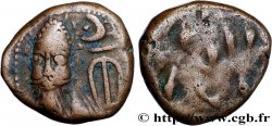 ELYMAIS - ELYMAIS KINGDOM - ORODES II Drachme