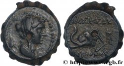 SYRIA - SELEUKID KINGDOM - ANTIOCHOS IV EPIPHANES Chalque