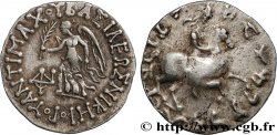 BACTRIANE - ROYAUME DE BACTRIANE - ANTIMAQUE II NICÉPHORE Drachme
