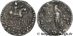 SCYTHIA - INDO-SCYTHIAN KINGDOM - AZES Drachme bilingue