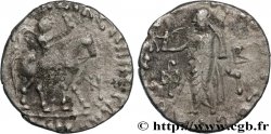 SCYTHIA - INDO-SCYTHIAN KINGDOM - AZES Drachme bilingue