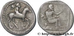 THESSALIA - LARISSA Trihemiobole