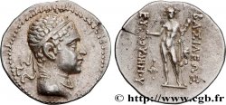 BACTRIA - BACTRIAN KINGDOM - EUTHYDEMUS II Drachme
