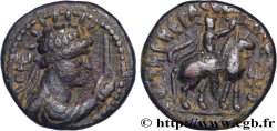 INDO-PARTHIA - INDO-PARTHIAN KINGDOM - UNKNOWN KING Tétradrachme