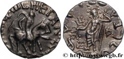 SCYTHIA - INDO-SCYTHIAN KINGDOM - AZES Drachme bilingue