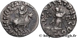 SCYTHIA - INDO-SCYTHIAN KINGDOM - AZES Drachme bilingue