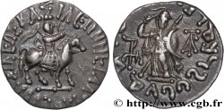 SCYTHIA - INDO-SCYTHIAN KINGDOM - AZES Drachme bilingue