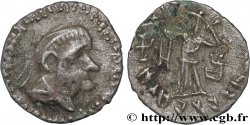 BACTRIA - BACTRIAN KINGDOM - STRATO II Drachme bilingue