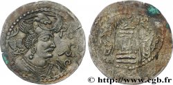 HUNS HEPHTHALITES Drachme
