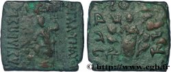 INDO-SCYTHIAN KINGDOM - MAUES Tetrachalque VF