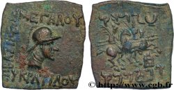 BACTRIANE - ROYAUME DE BACTRIANE - EUCRATIDE Ier Unité TTB