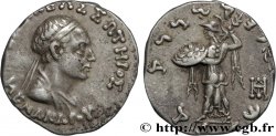 BACTRIA - REINO DE BACTRIA - MENANDROS I SOTER Drachme MBC+/EBC
