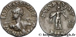 BACTRIA - BACTRIAN KINGDOM - MENANDROS I SOTER Drachme bilingue