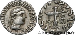 BACTRIA - BACTRIAN KINGDOM - APOLLODOTUS II Drachme