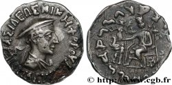 BACTRIA - BACTRIAN KINGDOM - ANTIALCIDAS Drachme bilingue