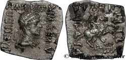 BACTRIANE - ROYAUME DE BACTRIANE - PHILOXÈNE Drachme bilingue quadrangulaire