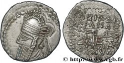 ROYAUME PARTHE - VOLOGÈSE IV Drachme SUP/TTB+