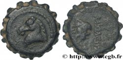 SYRIA - SELEUKID KINGDOM - DEMETRIUS I SOTER Chalque