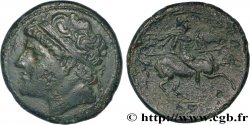 SICILY - SYRACUSE Double litrai XF/VF