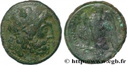 ÉGYPTE - ROYAUME LAGIDE - PTOLÉMÉE III ÉVERGÈTE Trihemiobole
