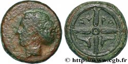 SICILE - SYRACUSE Hemilitron
