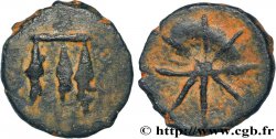JUDAEA - ROMAN GOVERNORS Prutah VF