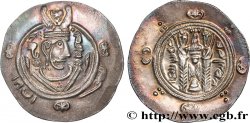 ARAB-SASANIAN - TABARISTAN - ARABI GOVERNORS Hemidrachme