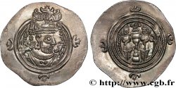 SASSANIDES - ROYAUME SASSANIDE - CHOSROÈS II Drachme