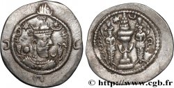 SASSANIAN - SASSANIAN KINGDOM - KHUSRO I Drachme