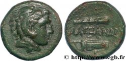 MACÉDOINE - ROYAUME DE MACÉDOINE - ALEXANDRE III LE GRAND Unité TTB+
