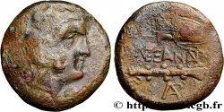 MACEDONIA - MACEDONIAN KINGDOM - ALEXANDER III THE GREAT Unité VF