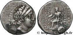 SYRIE - ROYAUME SÉLEUCIDE - DÉMÉTRIUS II NICATOR Drachme