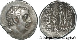 CAPPADOCE - ROYAUME DE CAPPADOCE - ARIOBARZANES Ier PHILOROMAIOS Drachme