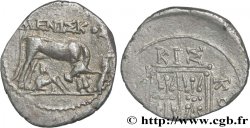 ILIRIA - DIRRACHIO Drachme