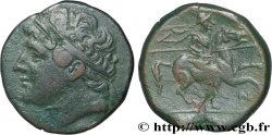 SICILY - SYRACUSE Double litrai
