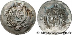 ARABO-SASANIDISCHE - TABARISTAN - ARABISCHE BEFEHLSHABER Hemidrachme