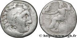 MACEDONIA - MACEDONIAN KINGDOM - ANTIGONUS MONOPHTALMUS Drachme