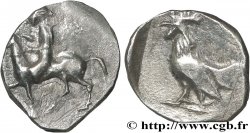 TROADE - DARDANOS Obole