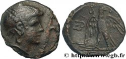MACEDONIA - MACEDONIAN KINGDOM - PERSEUS Demi-unité